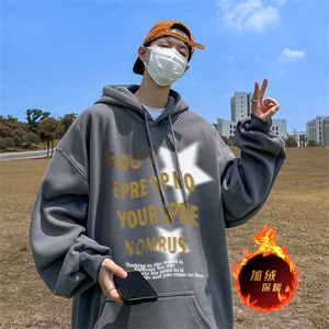 500克重磅秋冬美式加绒加厚卫衣外套 DL1553常规特P35绒特P40图片