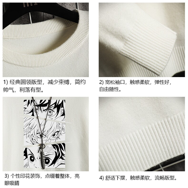 M67176-P45加绒款-P65圆领毛衣男大码针织衫男毛线衣线衫网格,男装针织衫/毛衣,电商A040A