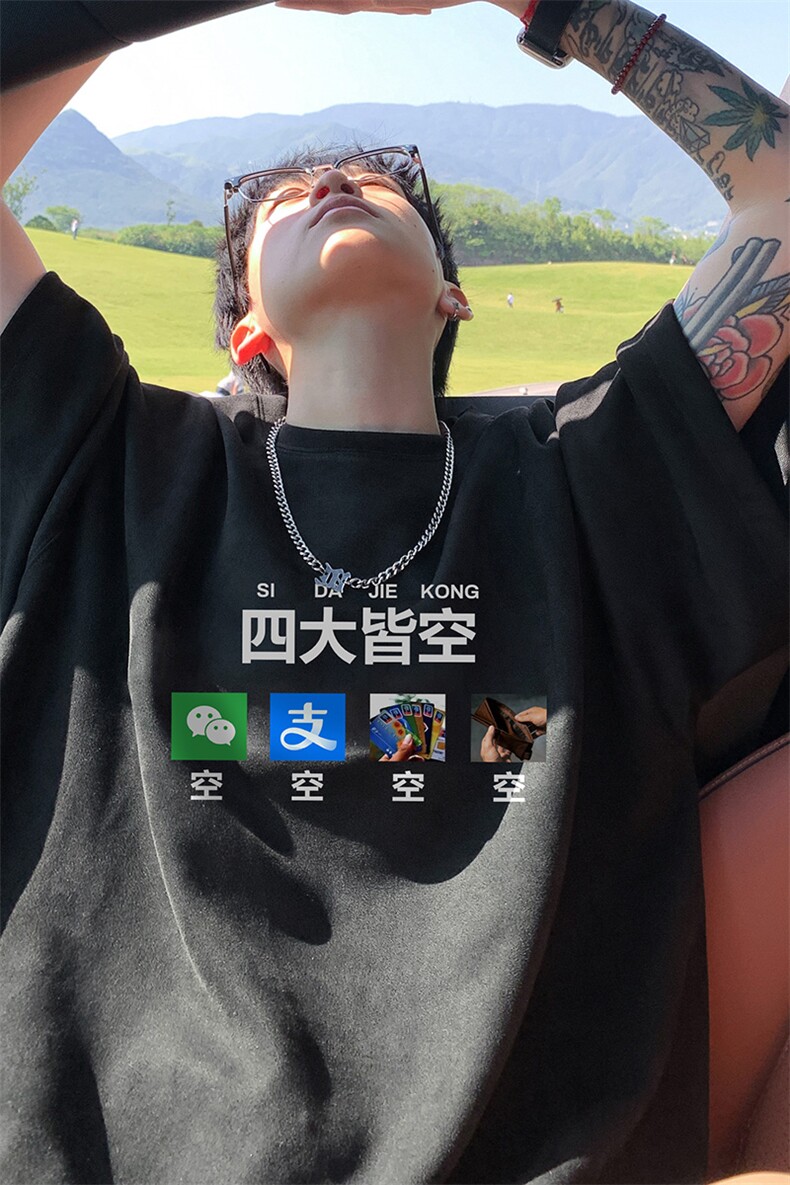 量大优供视频重磅麂皮绒短袖t恤男JT525-特p19,男装T恤,电商B371