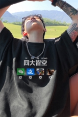 量大优供视频重磅麂皮绒短袖t恤男JT525-特p19，男装T恤，电商B371