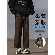 秋季2024新款纯棉日系直筒休闲垂感宽松休闲阔腿长裤K662-特批-41，男装休闲裤，星座718-1
