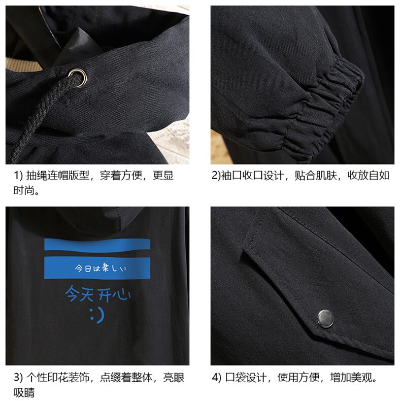JK41033-P85加棉款-P115纯棉连帽夹克男士大码工装夹克男砖墙,男装夹克,电商A040A
