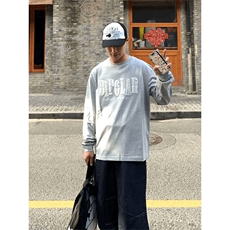 网图有货小香风字母刺绣圆领纯棉束口长袖男女情侣上衣A837-P40，男装卫衣，星座1505