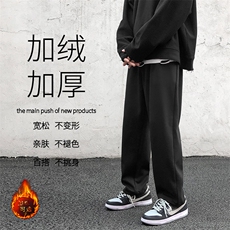 秋冬舒适百搭修身显高休闲卫裤WK80-1特批25-加绒特批30，男装休闲裤，星座718-1