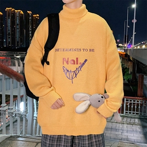 ！2023秋冬新款男士高领毛衣潮流品质打底针织衫上衣M701P55图片