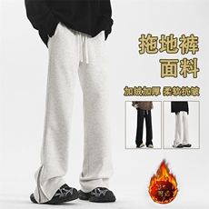 秋冬季宽松直筒休闲长裤男裤加绒加厚2026新款运动JRX1660-特批48，男装休闲裤，星座718