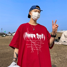 可设48小时发货支持抖音得物来样二开230克重磅美式短袖t恤MT366，男装T恤，电商A486