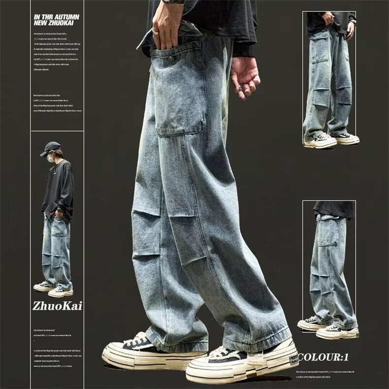 美式高街潮牌直筒牛仔裤青少年痞帅工装拖地阔腿裤K6107-P46网图，女装牛仔裤，电商B245