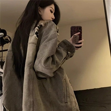 DJK8917-P75抖音质量破洞牛仔外套男女春秋季潮牌夹克潮-网图现货，男装夹克，星座603-2
