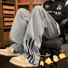 春秋垂顺休闲百搭直筒长裤抽绳束脚裤运动裤WK90特批30，男装休闲裤，星座718-1