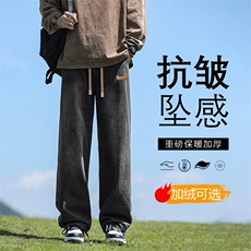 秋冬款潮牌宽松加绒休闲牛仔裤男士长裤K825-特批37加绒特批47，男装牛仔裤，星座718-1