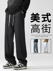春款时尚舒适显高显瘦百搭牛仔长裤K823特批35，男装休闲裤，星座718-1