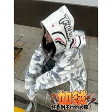 白色加绒