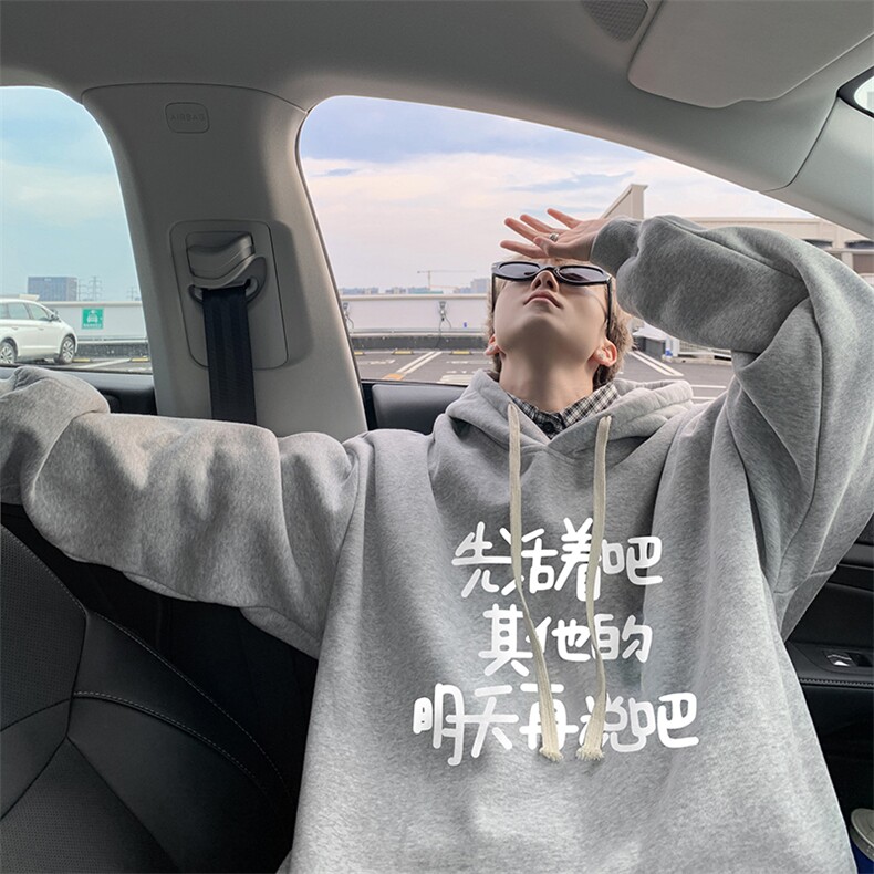 8XL连帽卫衣男大码胖子帽衫大号运动服WY2401-P35加绒款-P40,男装卫衣,电商A040