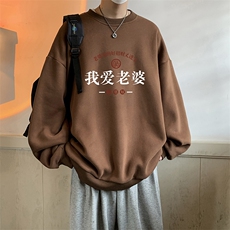 棕色