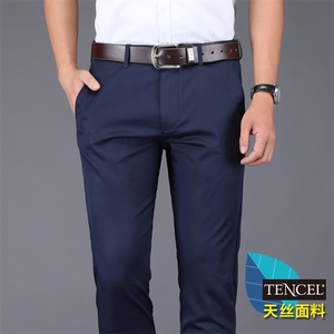 CY8039男士2023夏季薄款高品质商务休闲长裤时尚潮流裤子男P65图片