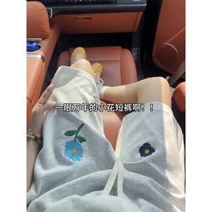 B221 美式ins宽松刺绣小花休闲短裤五分裤 LK25544-特P25控58.8图片