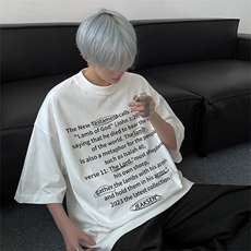 米白色