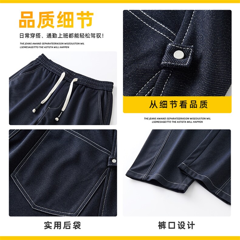 牛仔裤男春季新款潮牌美式重磅加厚解构复古宽松弯刀裤Z2583-P45,男装牛仔裤,星座509