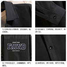 长袖衬衫男士大码宽松衬衣男寸衫砖墙CS15295-P38，男装衬衫，电商A040A