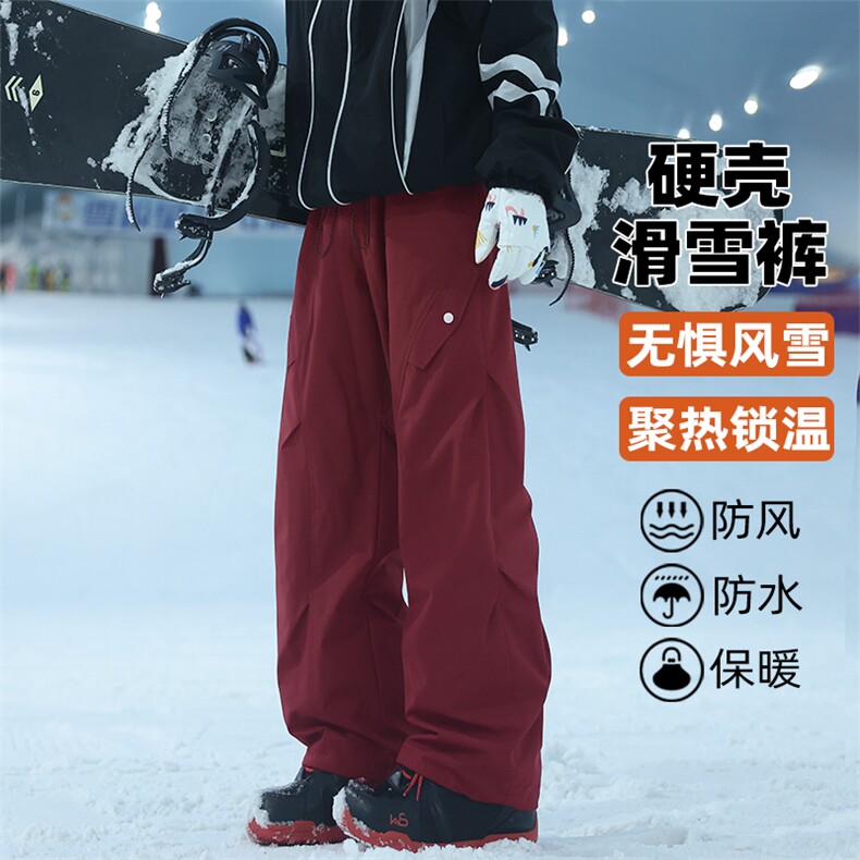 户外三防滑雪冲锋裤男秋冬季加绒加厚东北防寒裤子美式工装伞兵裤,男装休闲裤,电商A001-1