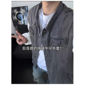 JK3050-p70-限价98 现货拼接港风大码肥仔牛仔外套ins宽松夹克图片