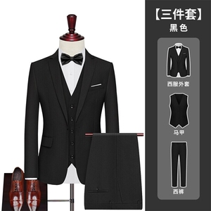 LY8593-XMK-D P126西服西装伴郎服男上班新郎结婚套装正装礼服图片