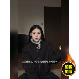 现货高品质美式高街重磅狼王座山雕毛毛领棉衣男女加厚棉服冬外套图片
