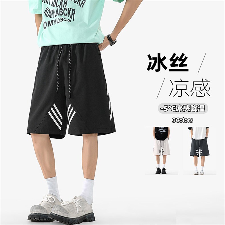 特批P25无差价夏季拼接三条杠冰感冰丝大码垂感五分短裤男DK5805,男装牛仔裤,电商A001