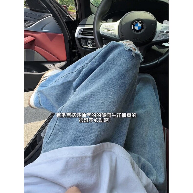 出货龙叨叨夏季直筒休闲复古宽松水洗百搭破洞裤牛仔裤NKK08P60,男装牛仔裤,电商D256