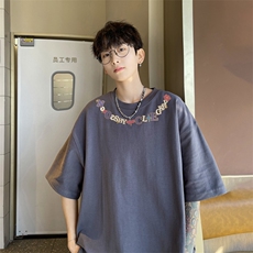 深灰色