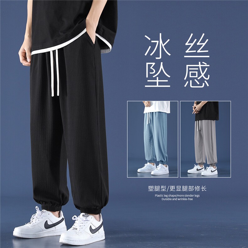 潮流舒适2023夏季男休闲裤运动风长裤  1102-特批35图片