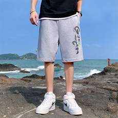灰色