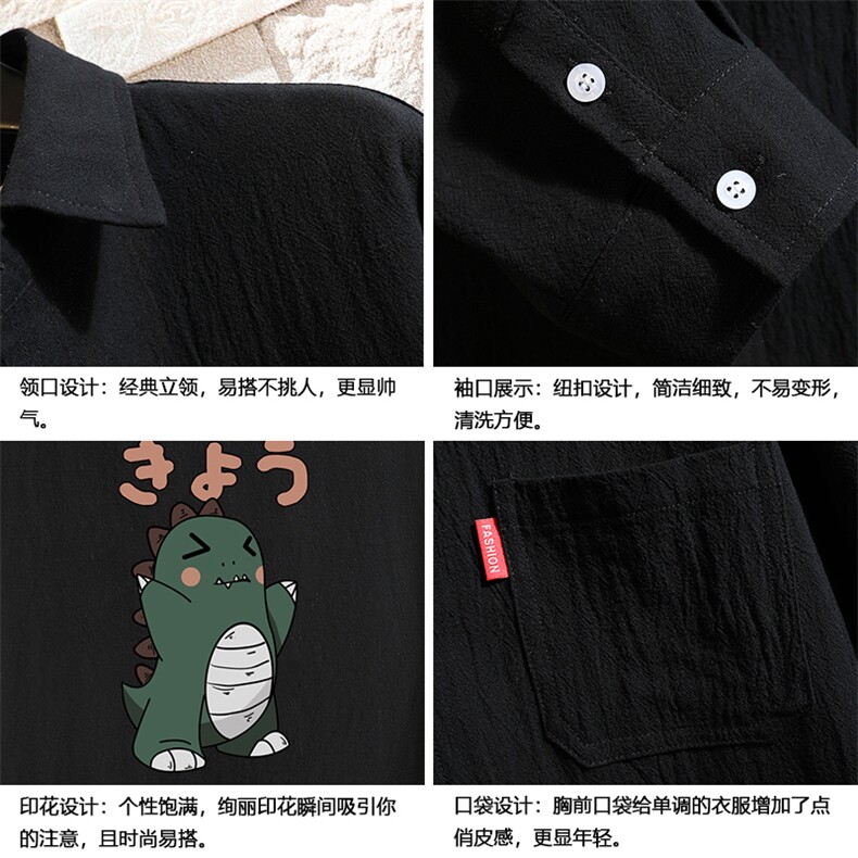 QC58037-P45亚七分袖衬衫男大码五分袖衬衣男短袖砖墙挂拍,男装衬衫,电商A040A