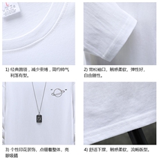 TX3238-P25纯长袖t恤男大码圆领打底衫体恤展架，男装T恤，电商A040A