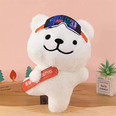 盛润毛绒玩具 滑板线条狗