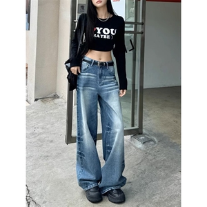 高街复古牛仔裤美式宽松百搭直筒阔腿拖地喇叭裤子-NZ702-网络图图片