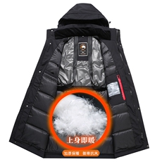品质零下防寒外套商务鹅绒中长款羽绒服男加厚中老年yr2307-P240，男装羽绒服，星座1210A