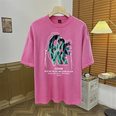 玫红色