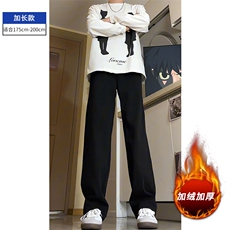 黑色加长加绒款