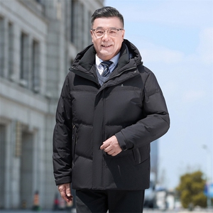 90%鸭绒羽绒服男加厚短款大鹅冬季极寒保暖外套H85-P245388元图片