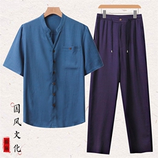 雾蓝衣+藏青裤