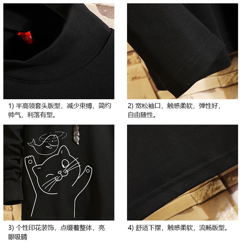 BT40133-P30加绒款-P40半高领长袖t恤男大码内搭打底衫男卫衣男,男装T恤,电商A040A