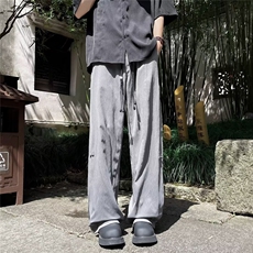 深灰色