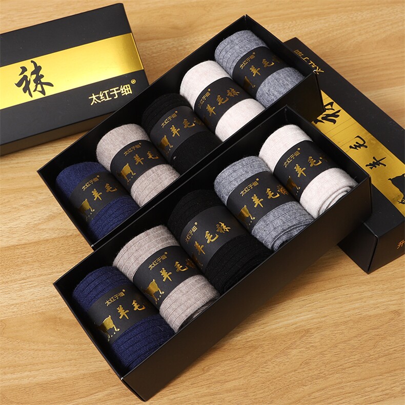 金盒新款6%羊毛高端做工男士中筒羊毛袜一盒五双,饰品袜子,三权袜业