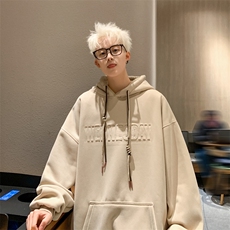 杏色