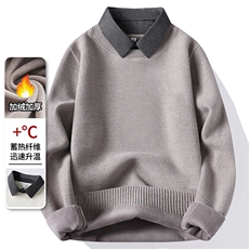 雪貂绒衬衫领加绒加厚毛衣秋冬季一体绒保暖毛线针织衫9088-P50元，男装针织衫/毛衣，星座1706