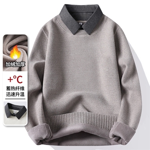 雪貂绒衬衫领加绒加厚毛衣秋冬季一体绒保暖毛线针织衫9088-P50元图片