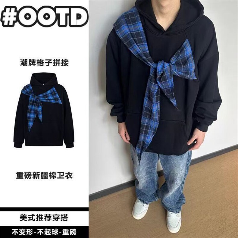 帛跃韩版时尚撞色假两件格子披肩卫衣街头流行百搭痞帅长袖男图片