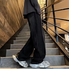 牛仔裤男士春秋高级感痞帅拼接水洗做旧直筒阔腿休闲长裤-N7021，男装牛仔裤，星座601-2